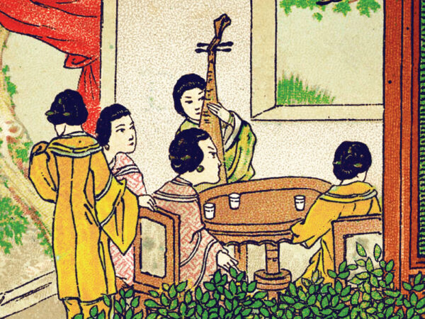 Master Lin's Ya Shi Xiang 鸭屎香 (Duck Shit Fragrance) 2026