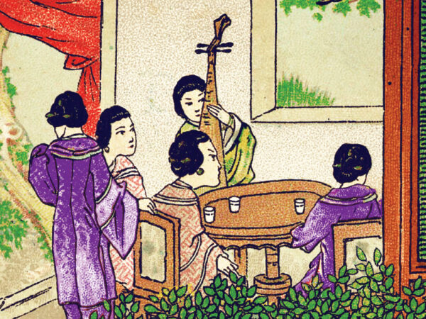 Master Lin's Orchid Fragrance  芝兰香 (Zhi Lan Xiang) 2010