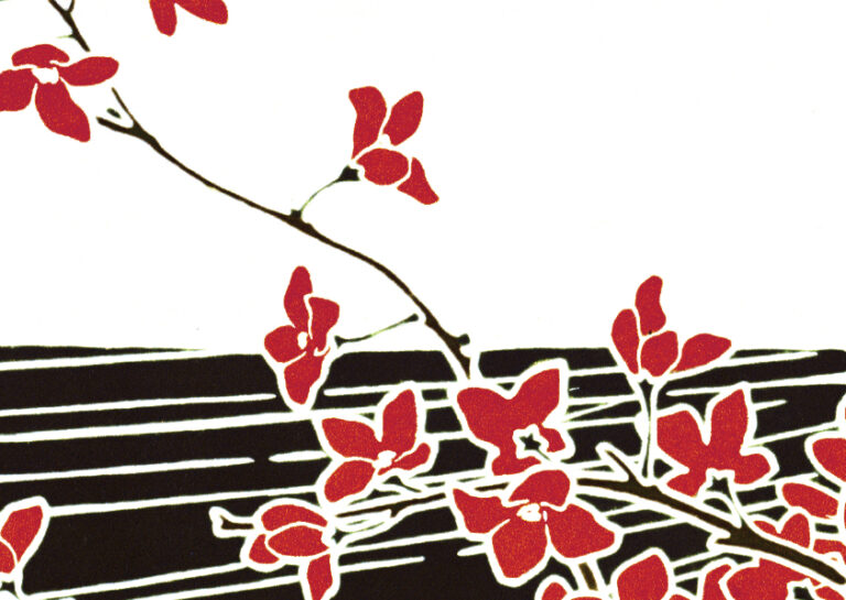 Plum Blossom Black Postcard Teas London's Finest Tea Store