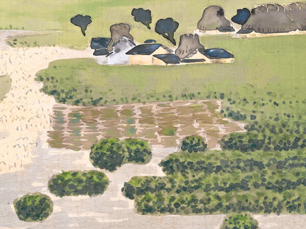 Baozhong