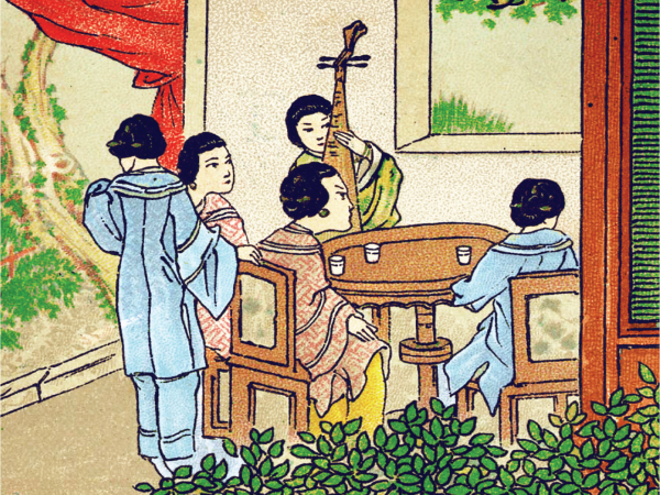 Master Lin's Yang Mei Ye 杨梅叶 (Bayberry Leaf) 2015